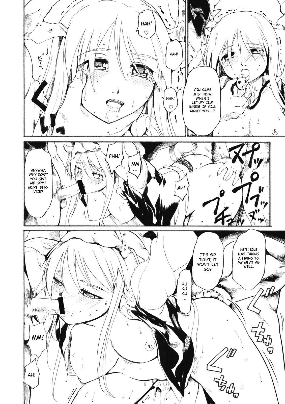 Ukiyo Emaki Remilia Koroshi Chapter 1000 Page 14